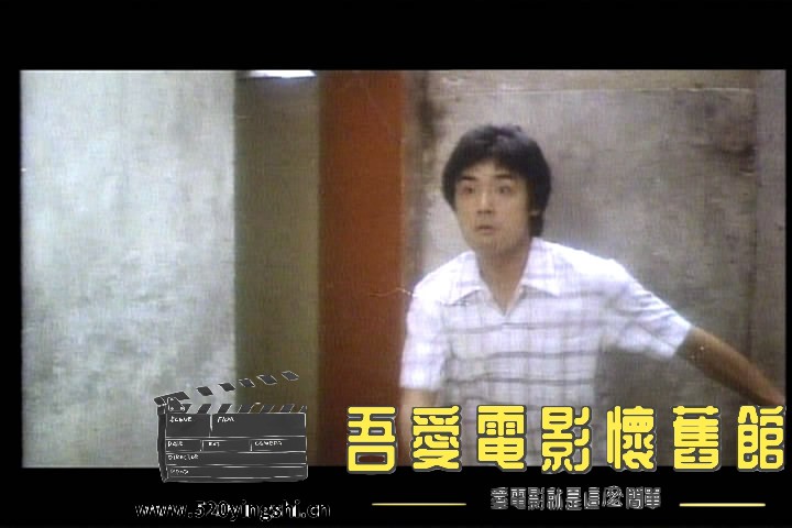马骝过海LD[00_05_38][20210730-003509-1].JPG