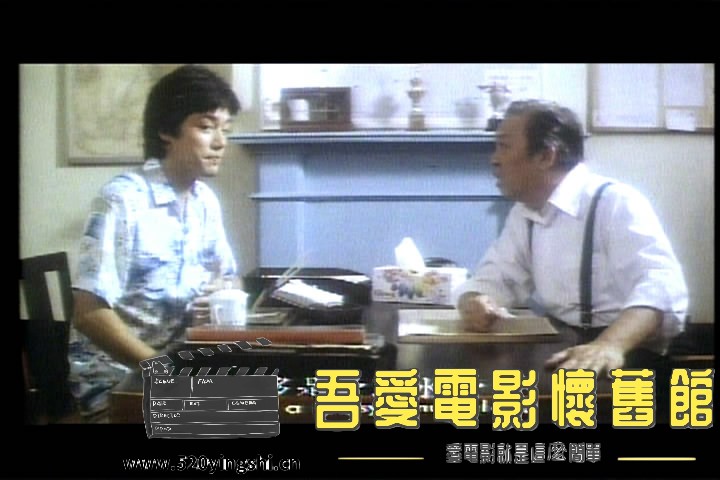 马骝过海LD[00_12_39][20210730-003521-3].JPG