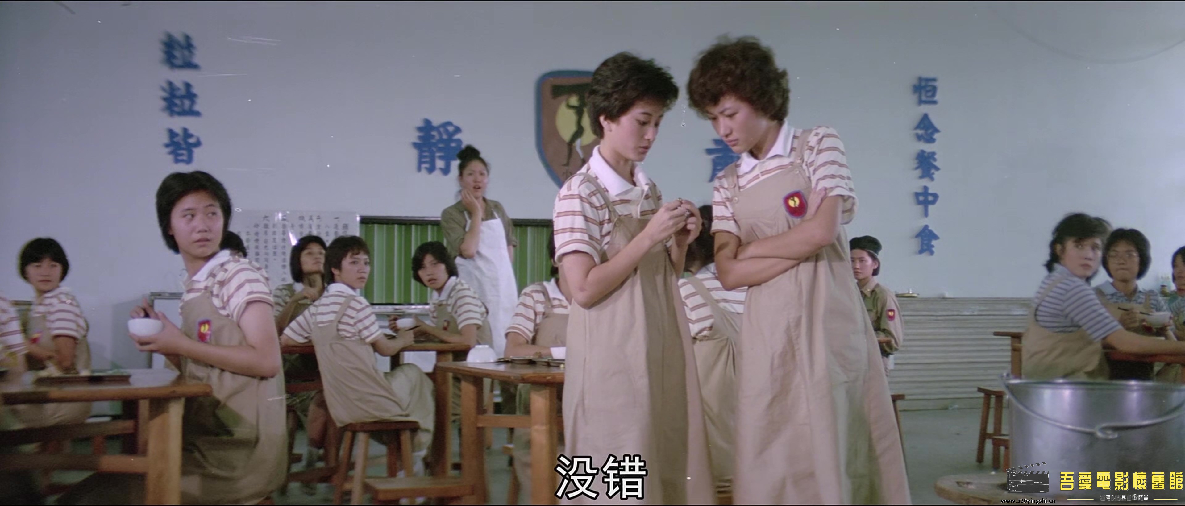 疯狂少女营.WEB-DL.4K H265 AAC(国语中字).mkv_20210801_100324.754.jpg