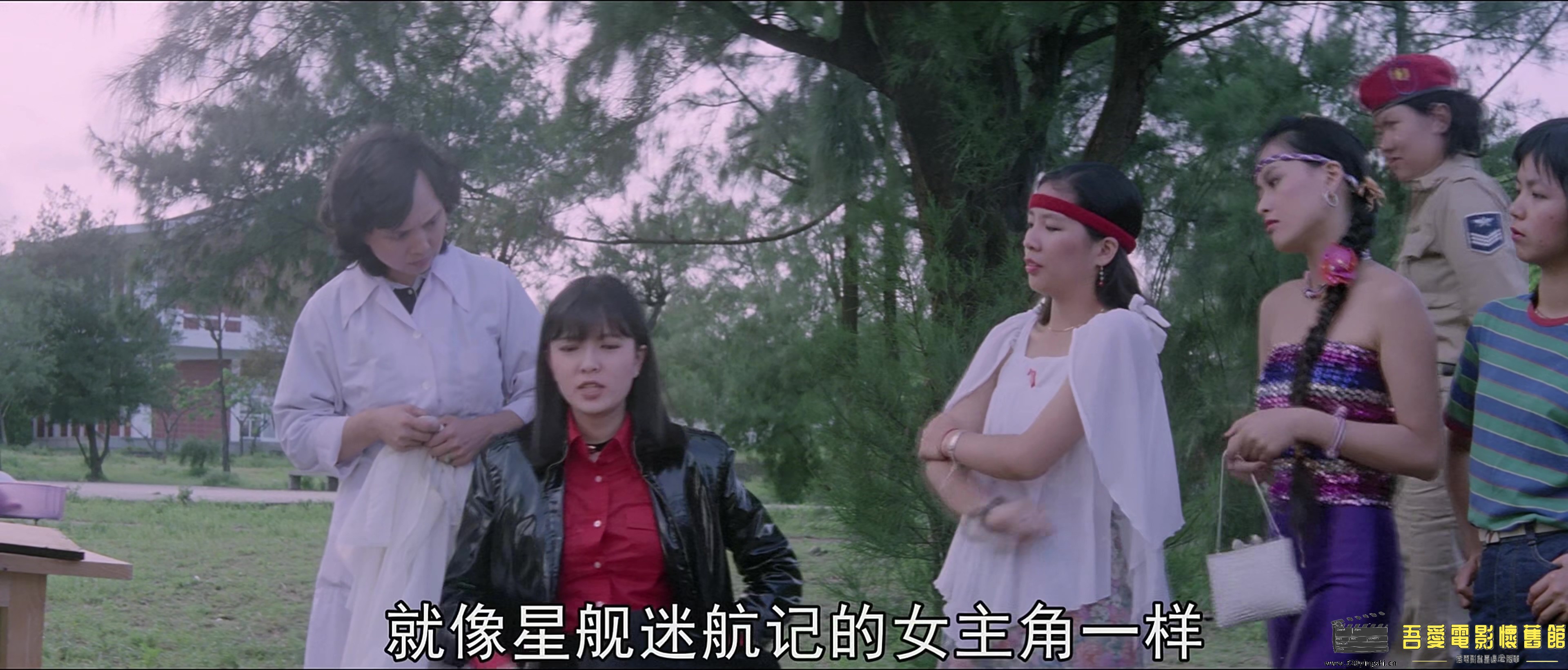 疯狂少女营.WEB-DL.4K H265 AAC(国语中字).mkv_20210801_100336.867.jpg