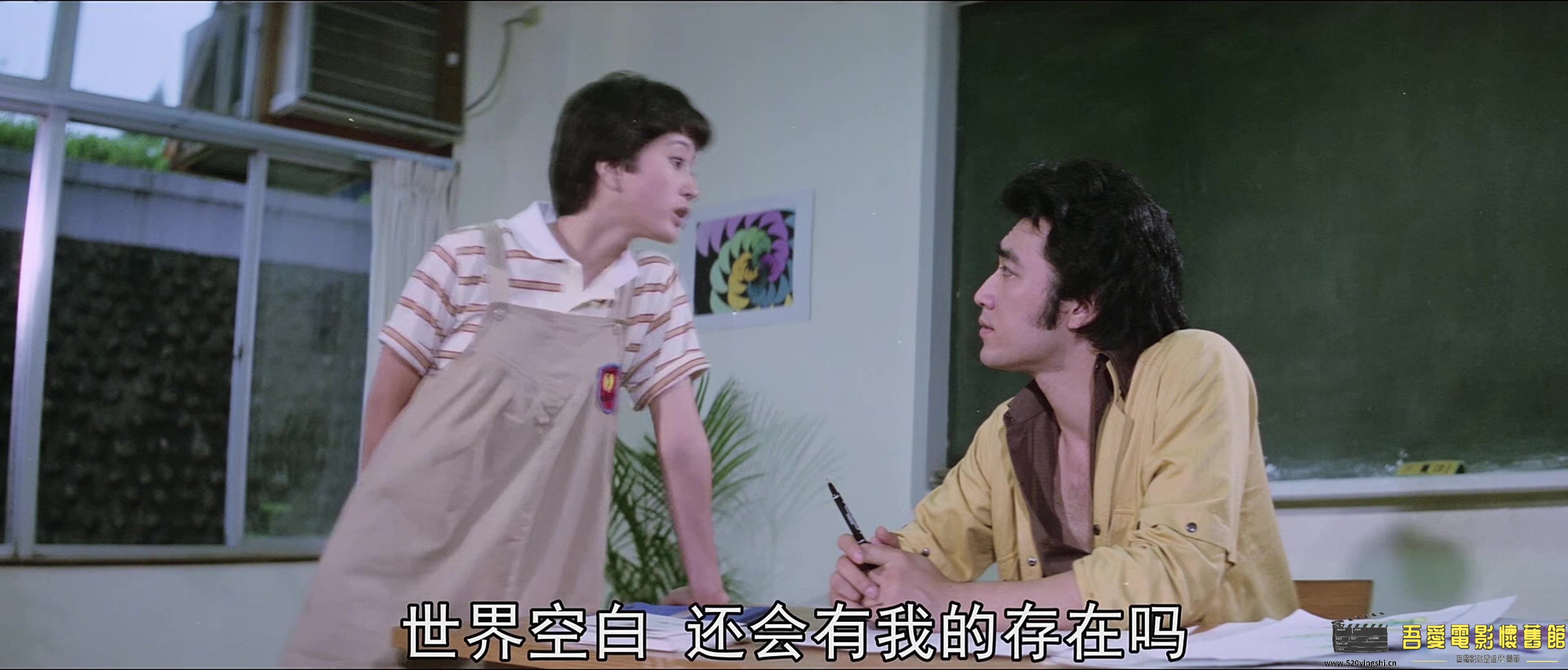 疯狂少女营.WEB-DL.4K H265 AAC(国语中字).mkv_20210801_100348.202.jpg