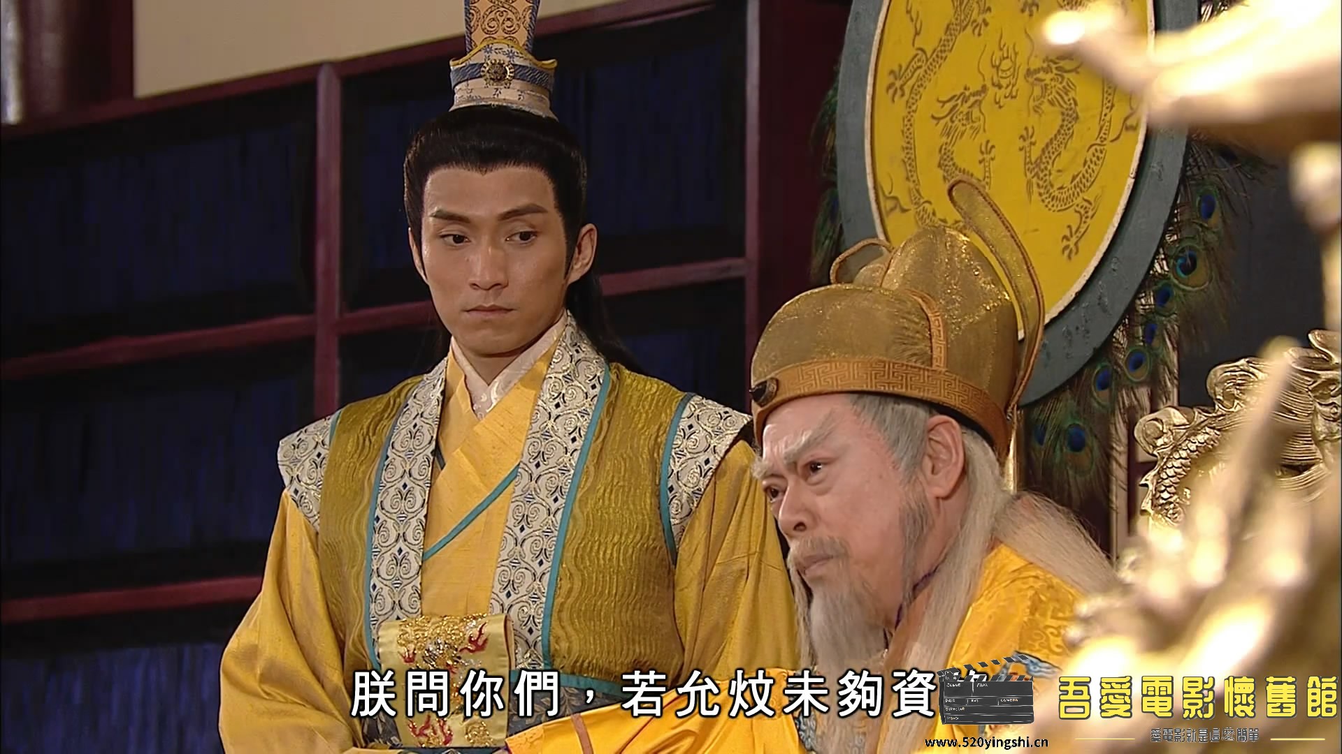 洪武三十二02[00_41_22][20210808-124740-2].JPG