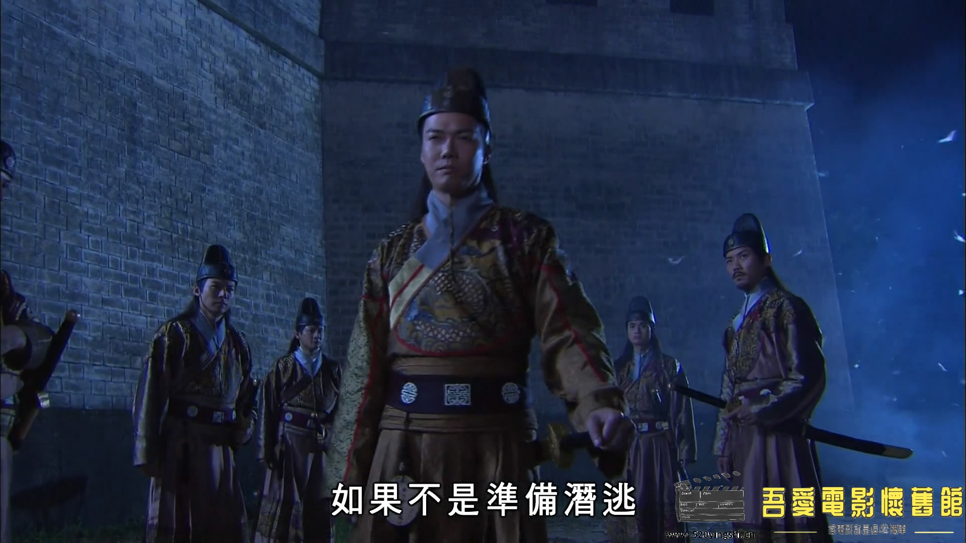洪武三十二01[00_02_29][20210808-124658-7].JPG