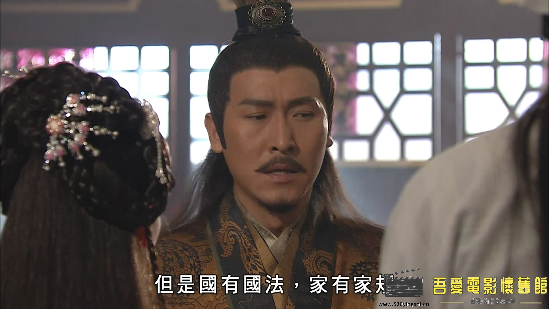 洪武三十二01[00_39_33][20210808-124710-9].JPG