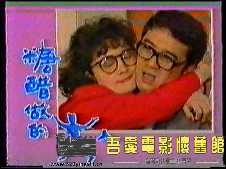糖醋做的女人.mpg_20210808_173612.129.jpg