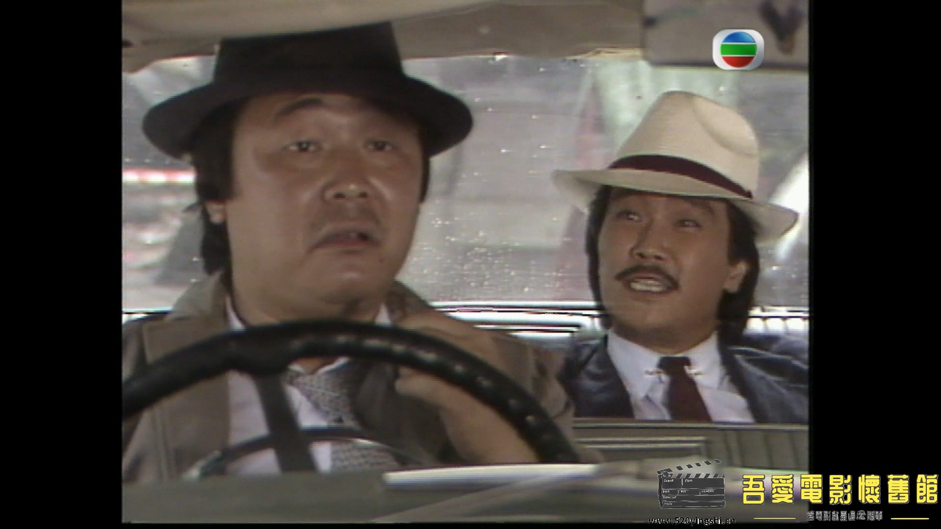 myTV - 劇集 - 老虎甩鬚 - 第 1 集.ts_20210808_235935.042.jpg