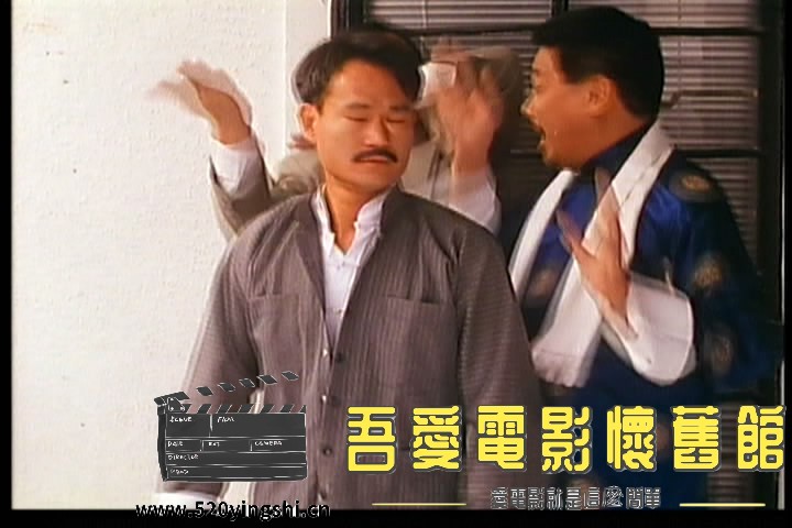 赢钱专家01[00_13_58][20210814-000016-1].JPG