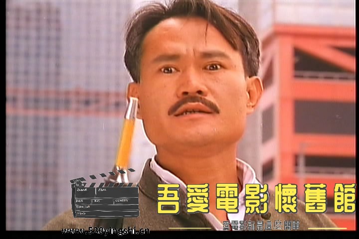 赢钱专家01[00_44_27][20210814-000117-4].JPG
