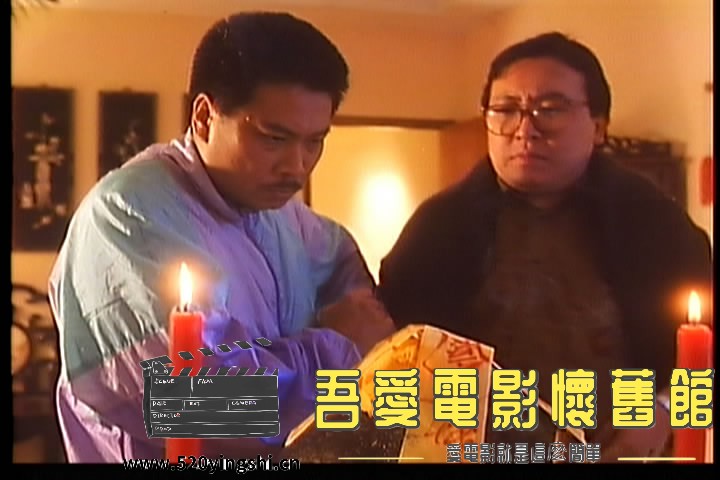赢钱专家01[00_53_07][20210814-000131-6].JPG