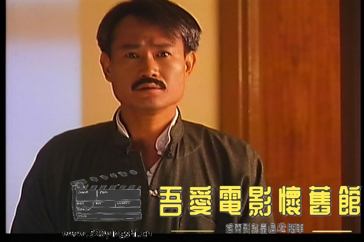 赢钱专家01[00_47_36][20210814-000123-5].JPG