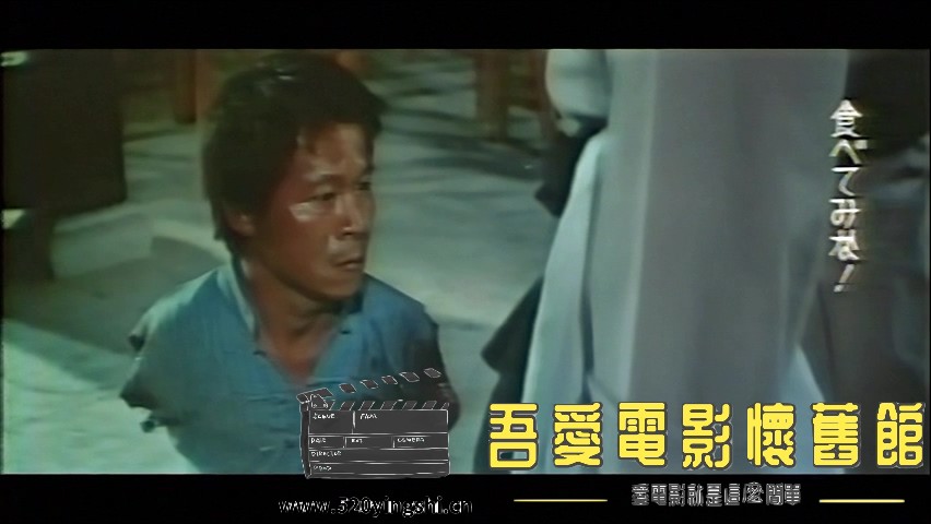 VTS_01_1.VOB(The Crippled Masters 天殘地缺 (1979) NTSC DVD9 - Custom)_20210828_0.jpg