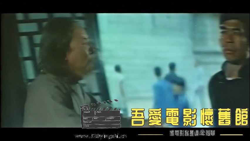 VTS_01_1.VOB(The Crippled Masters 天殘地缺 (1979) NTSC DVD9 - Custom)_20210828_0.jpg