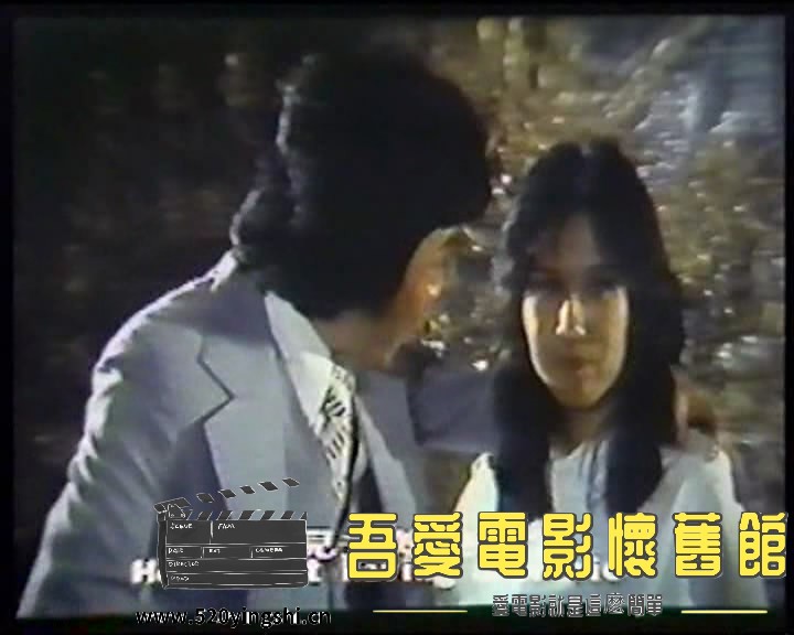 頑皮偵探三遊龍 國語中英字[00_17_10][20210909-004812-3].JPG