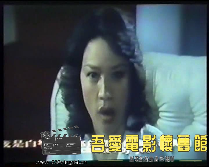 頑皮偵探三遊龍 國語中英字[01_23_27][20210909-004825-5].JPG