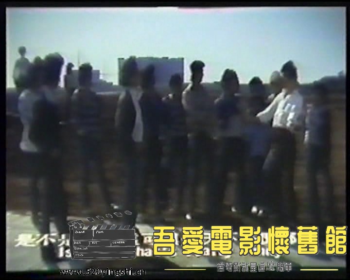 頑皮偵探三遊龍 國語中英字[00_56_36][20210909-004803-2].JPG