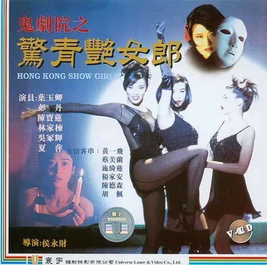 p2352288322.webp.jpg