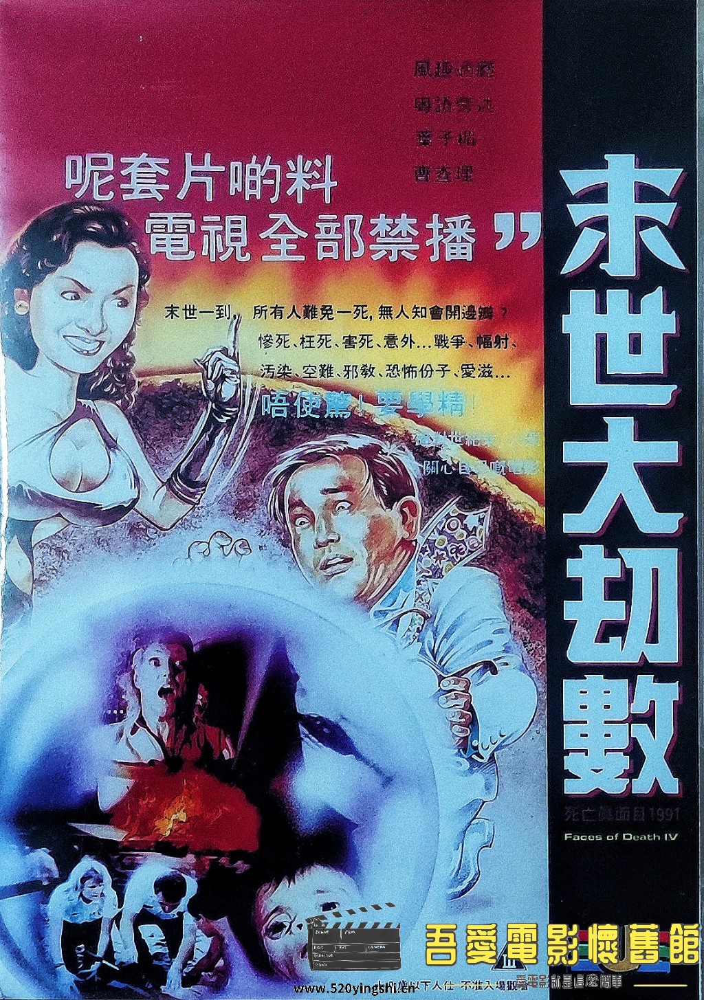 QQ图片20210924004254_gaitubao_1024x1455.jpg