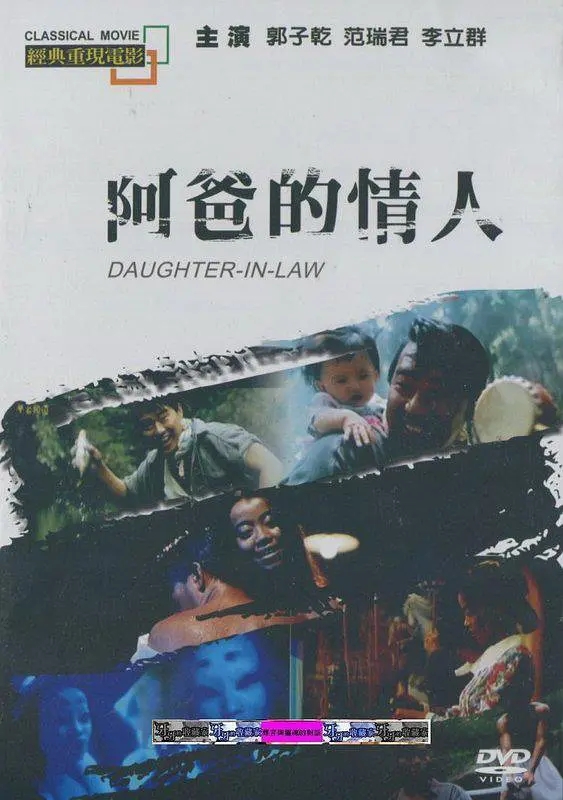 p2165233673.webp.jpg