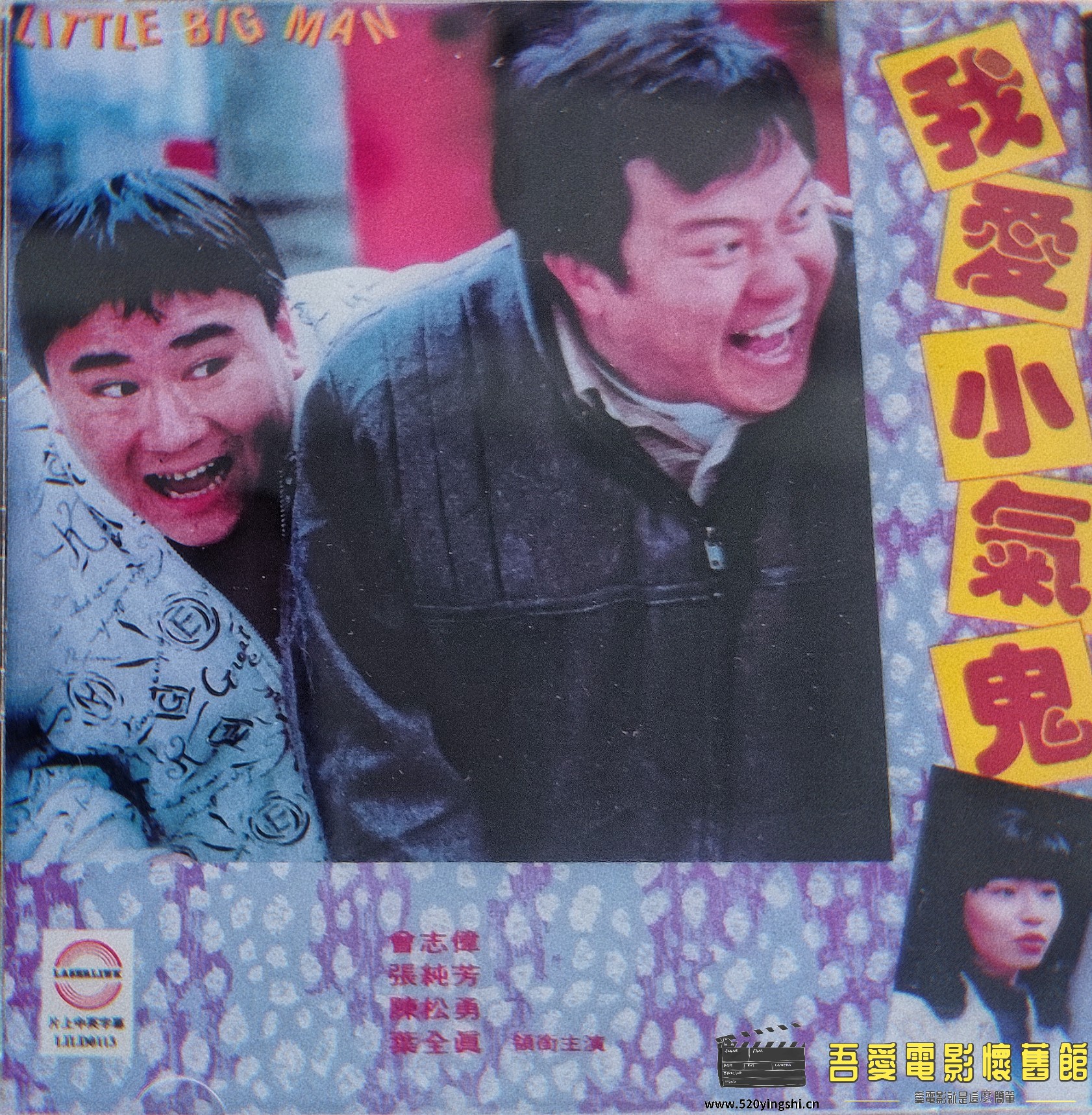 QQ图片20210926014048_gaitubao_1682x1718.jpg