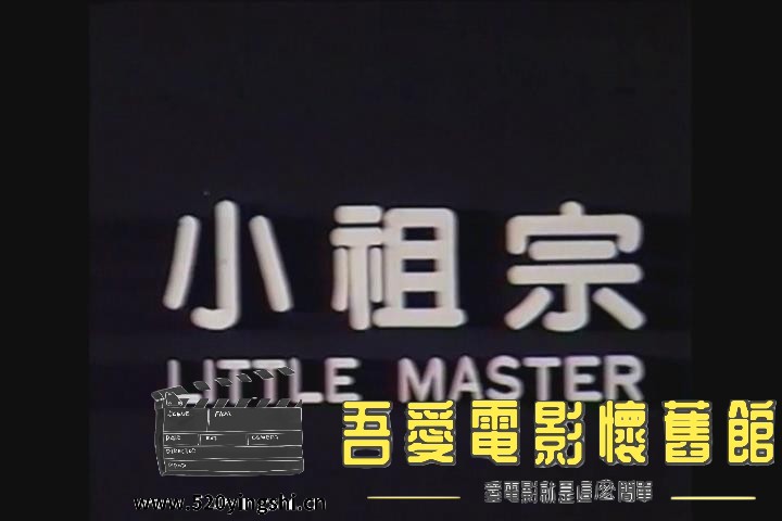 暴风截图202193014657292.jpg