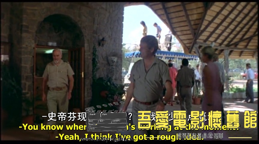[上帝也疯狂2].The.Gods.Must.Be.Crazy.1989.X264.AC3.NORTHBEG.mkv_snapshot_00.09.52.352.jpg