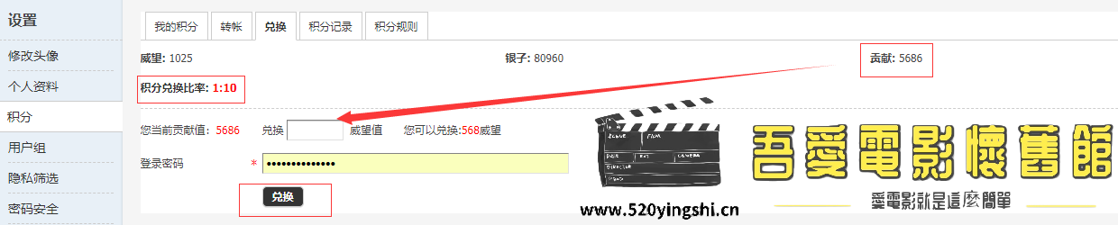 QQ图片20211017003300.png