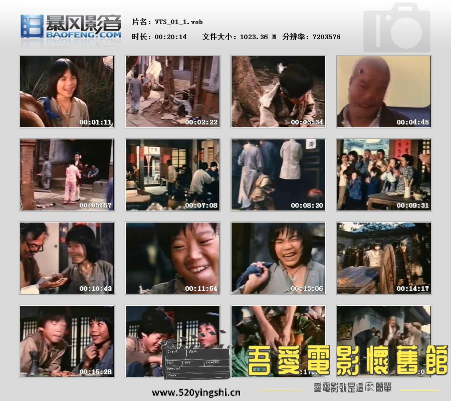 暴风快照201967156566550.jpg