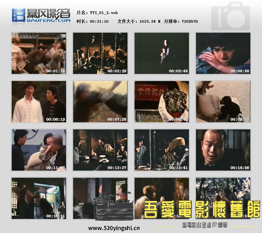 暴风快照201967156578531.jpg