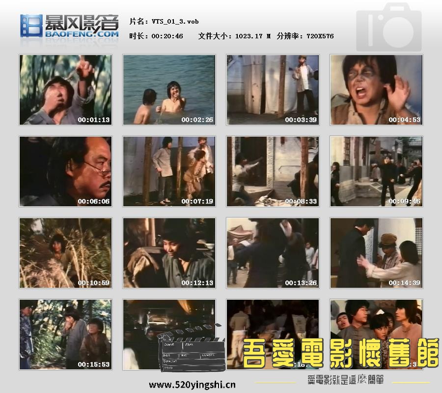 暴风快照201967156587813.jpg
