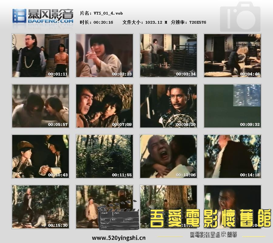暴风快照201967156597173.jpg