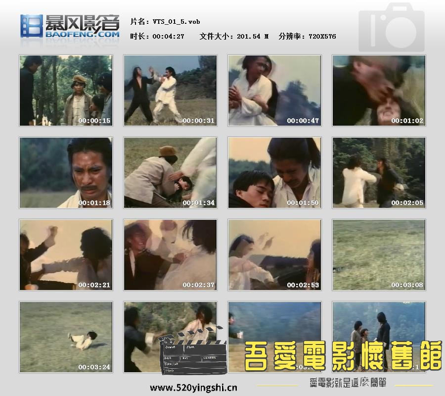 暴风快照201967156657935.jpg