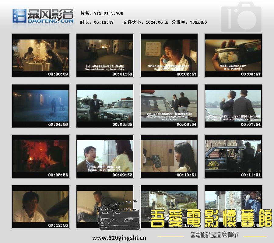 暴风快照2021961267913.jpg