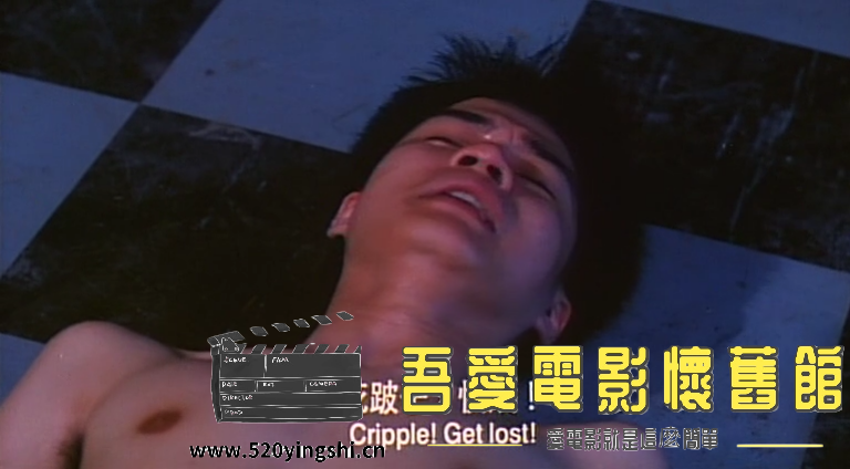 猛鬼屠房 国粤语中字(Sile[00_39_14][20190511-203954-0].PNG