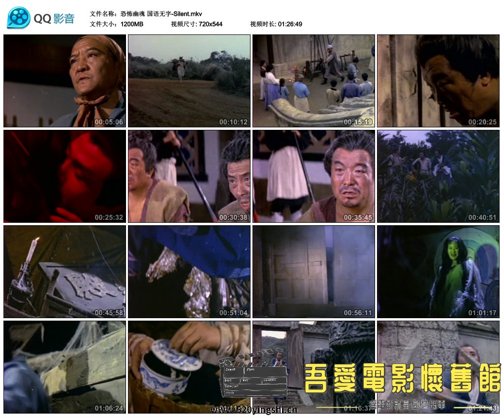 恐怖幽魂 国语无字-Silent.mkv_thumbs_2019.03.30.18_27_53.jpg