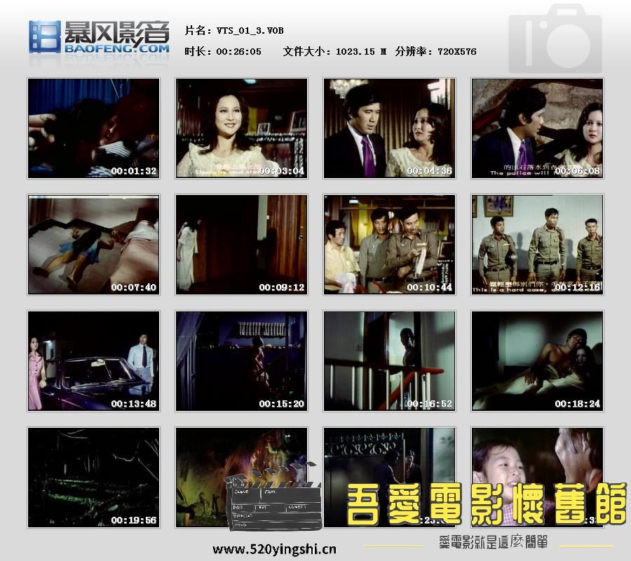 暴风快照2019926305031828.jpg