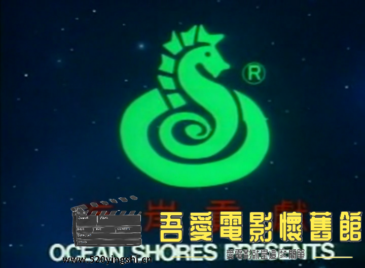 凶咒DAT 国粤语中字-Sil[00_00_19][20190504-084811-0].PNG