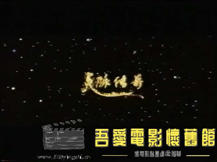 QQ图片20211213235507.png