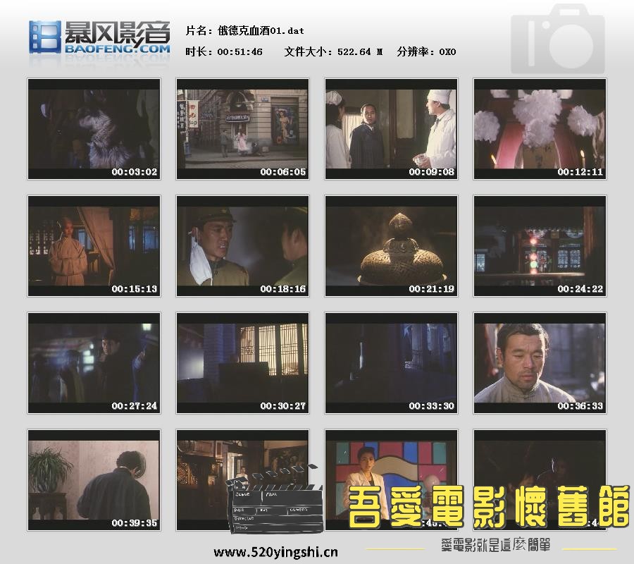 暴风快照2018614252782491.jpg