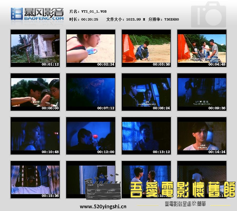 暴风快照2016226191448280.jpg