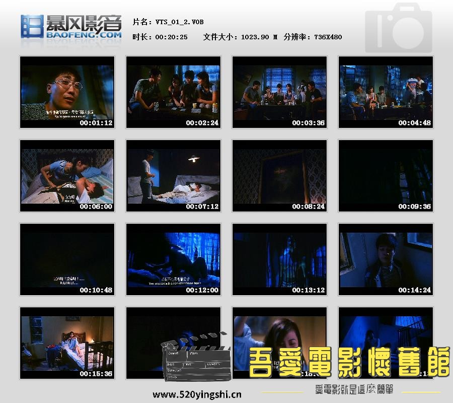 暴风快照2016226191464863.jpg