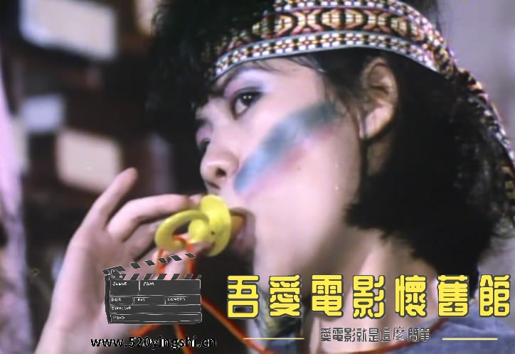 淫龙斗娇凤LD 国语中字-Si[00_33_16][20170522-125953-4].JPG
