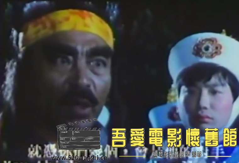 幽灵王子 国语中字-Silen[01_20_04][20211214-143614-0].PNG