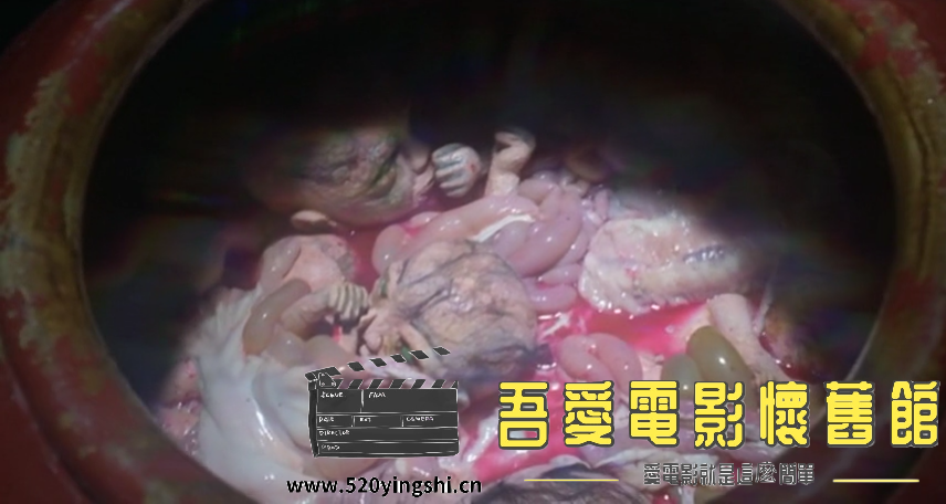 邵氏 蛊 国粤语中字-Sile[01_04_13][20211215-161650-4].PNG