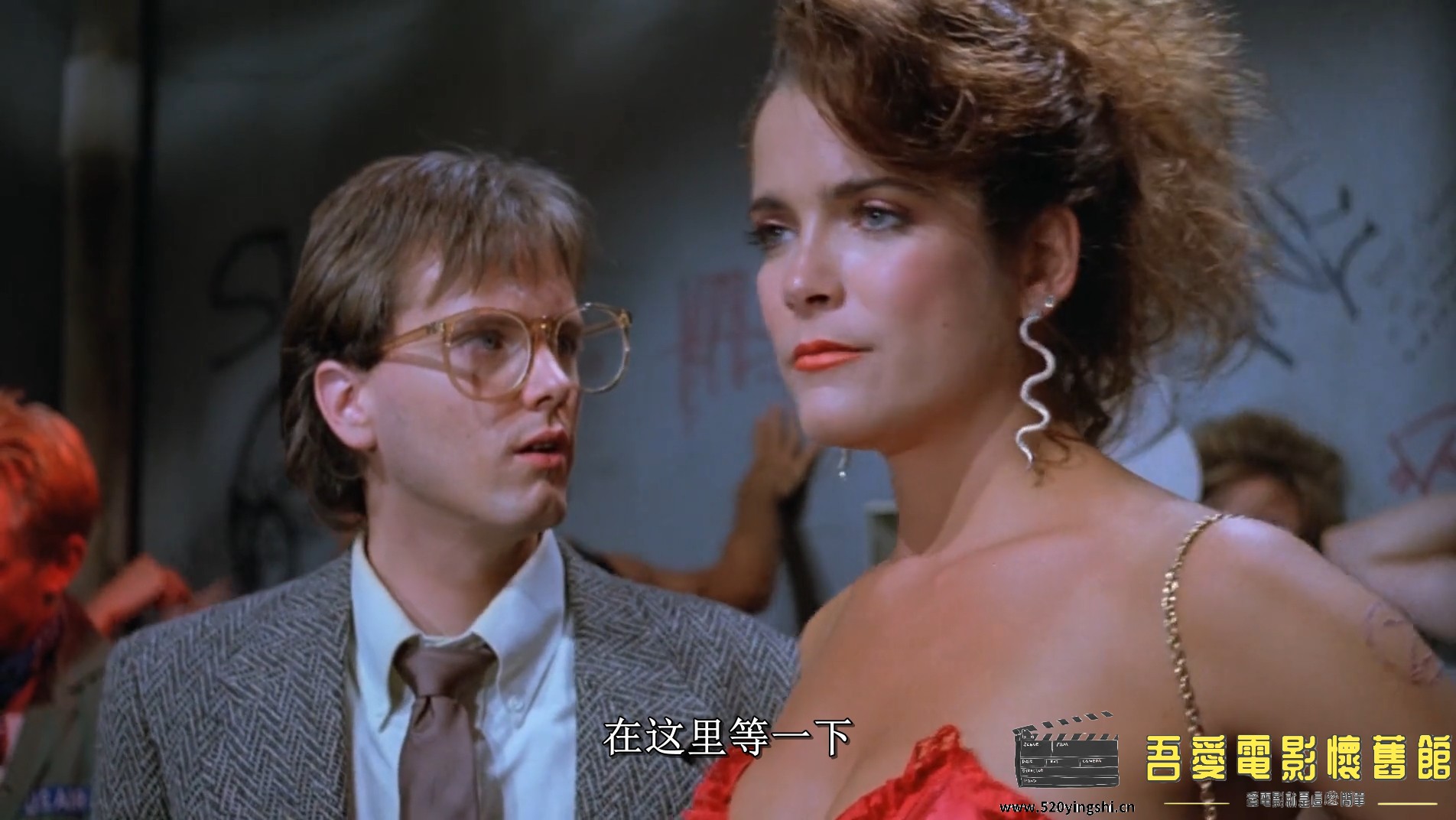 Frankenhooker.1990.1080p.BluRay.x264.AAC.mkv_snapshot_00.30.52.752.jpg