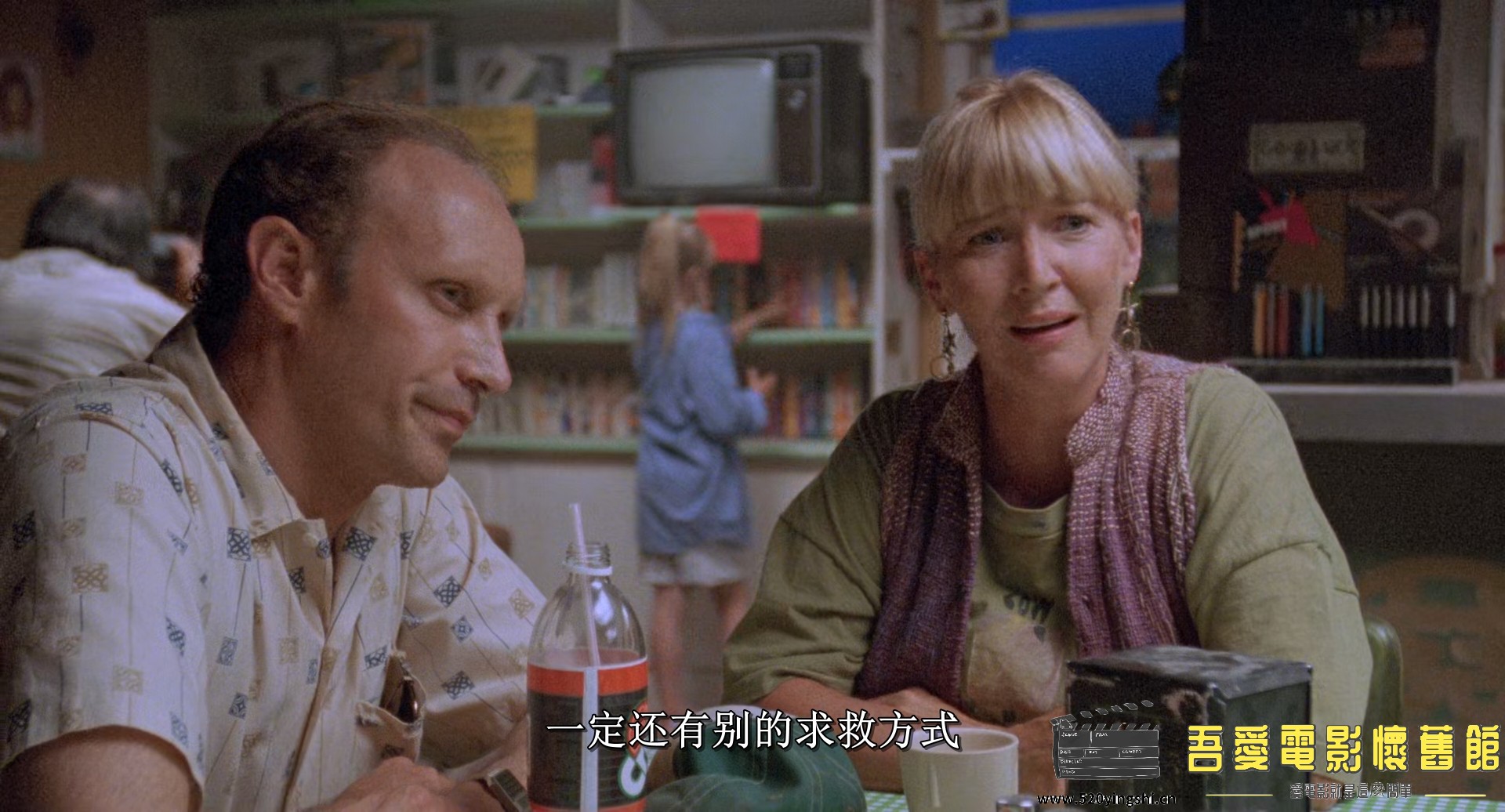 Tremors.1990.REMASTERED.1080p.BluRay.x265.mkv_snapshot_00.27.56.803.jpg