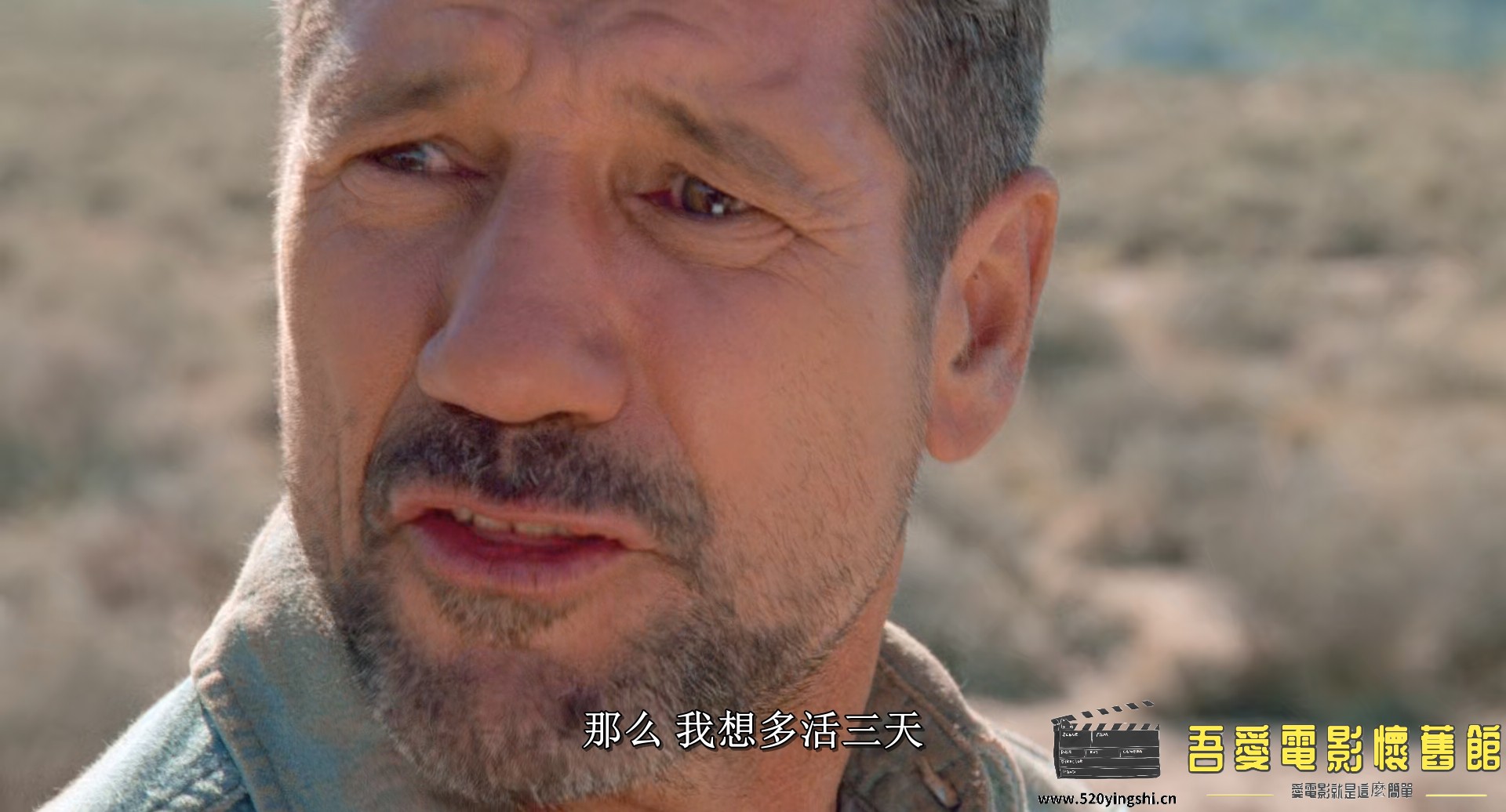 Tremors.1990.REMASTERED.1080p.BluRay.x265.mkv_snapshot_01.27.15.187.jpg