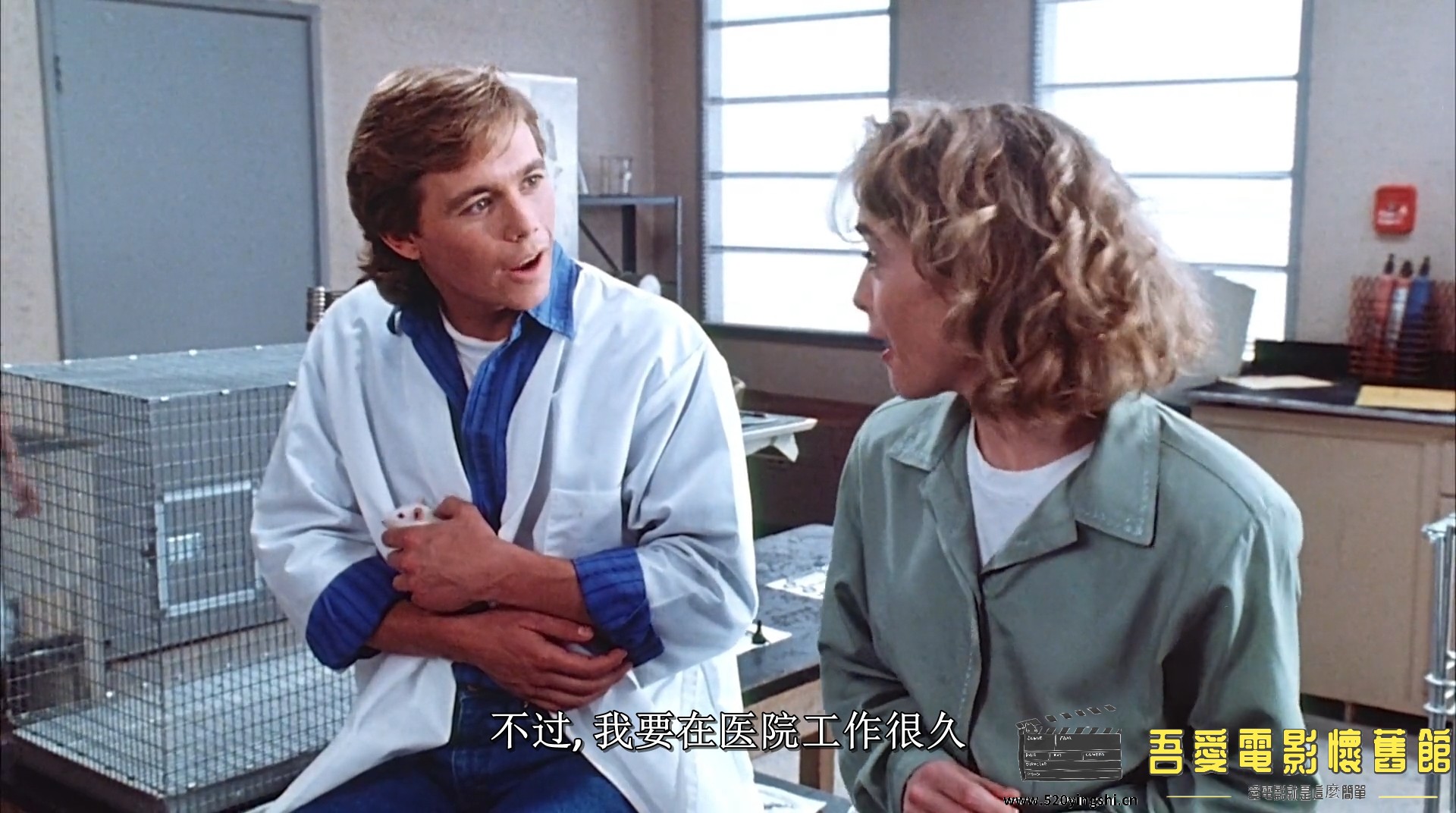 Shakma.1990.1080p.BluRay.x264.AAC-[YTS.MX].mp4_snapshot_00.04.43.154.jpg