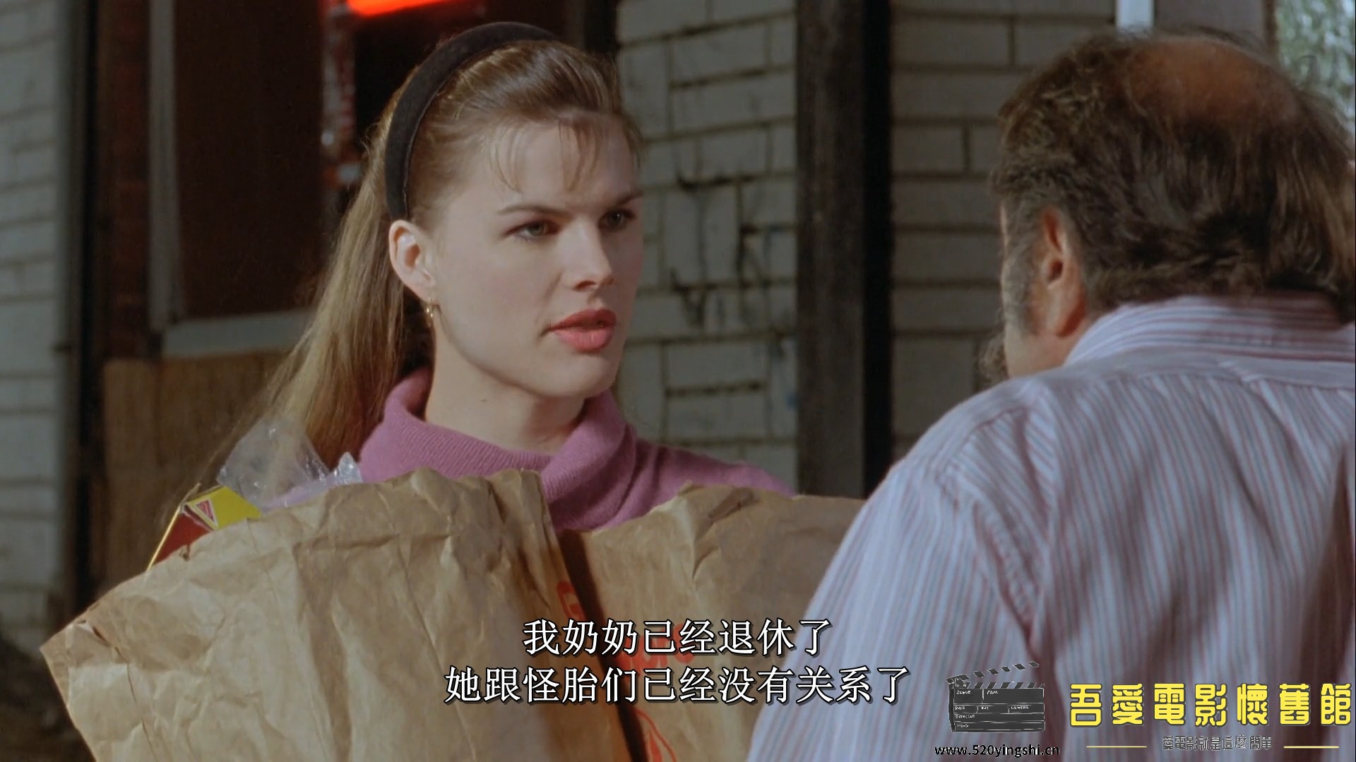 Basket.Case.2.1990.1080p.BluRay.H264.AAC-RARBG.mp4_snapshot_00.27.45.285.jpg