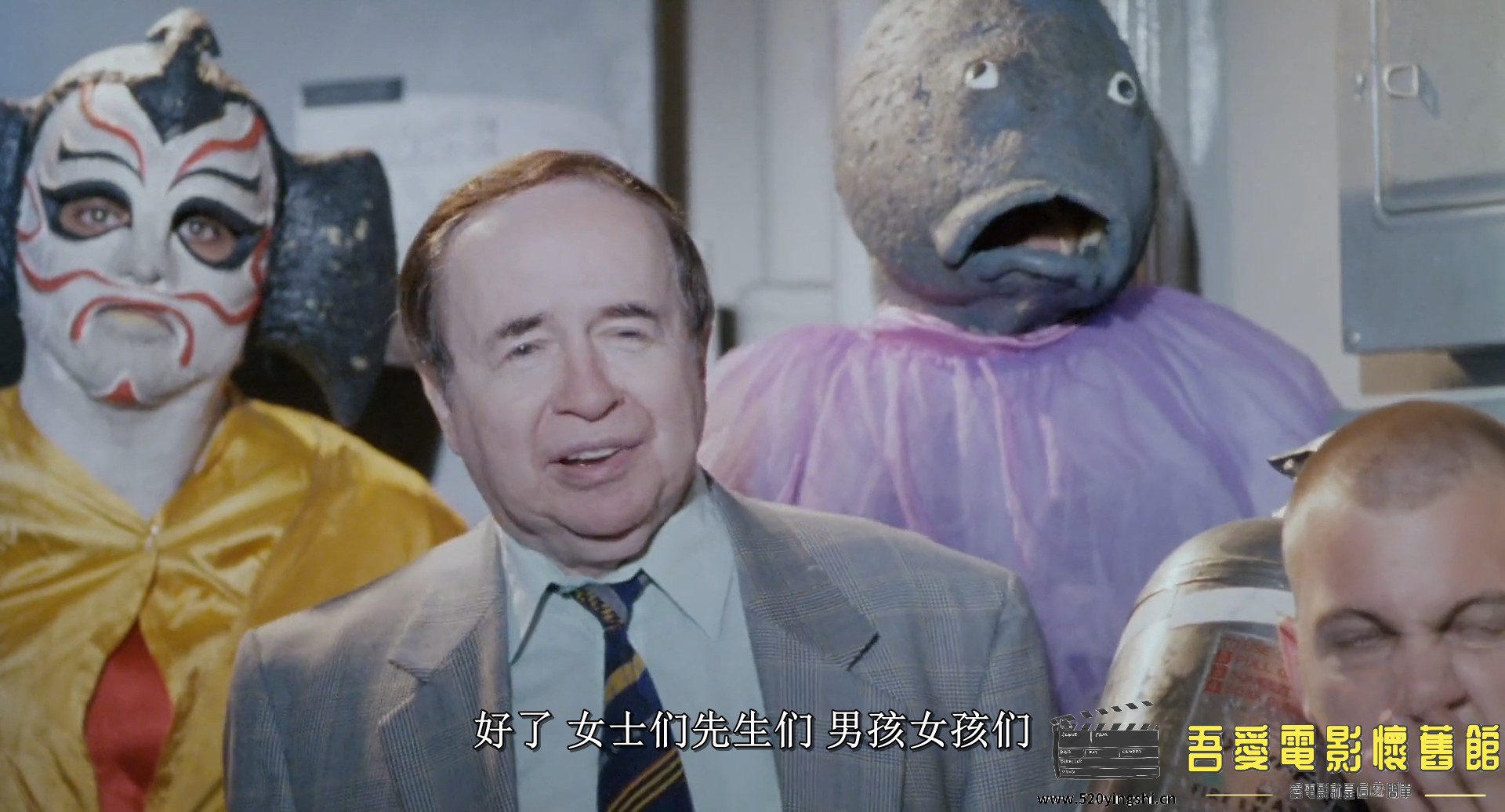 Terror.Firmer.1999.DC.1080p.BluRay.H264.AAC-RARBG.mp4_snapshot_01.10.42.065.jpg