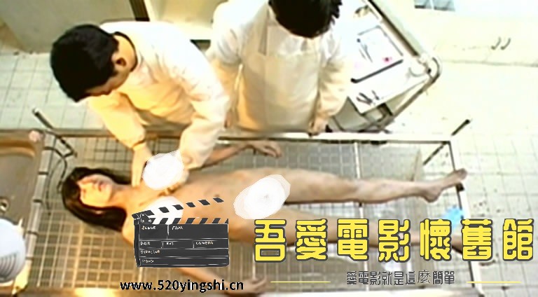 福伯 粤语中字-Silent[00_11_41][20170516-132550-2].JPG